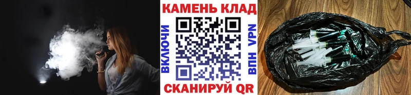 ГАШИШ ice o lator  где продают   блэк спрут ссылки  Мураши 
