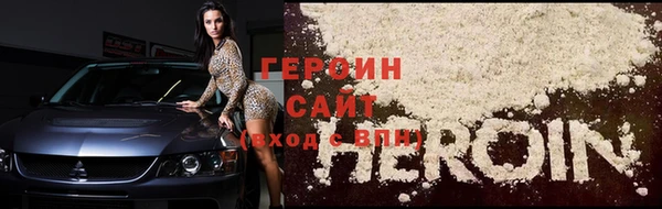 не бодяженный Нягань