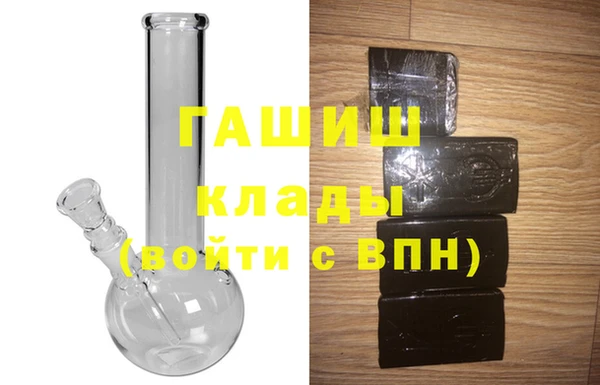 не бодяженный Нягань