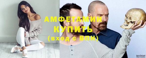не бодяженный Нягань
