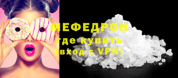 не бодяженный Нягань