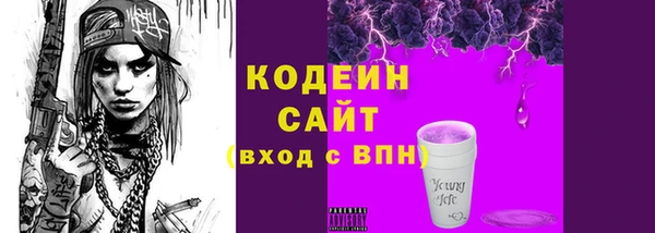 MESCALINE Остров