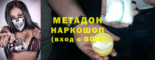 MESCALINE Остров