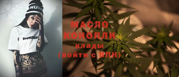 jwh Осташков