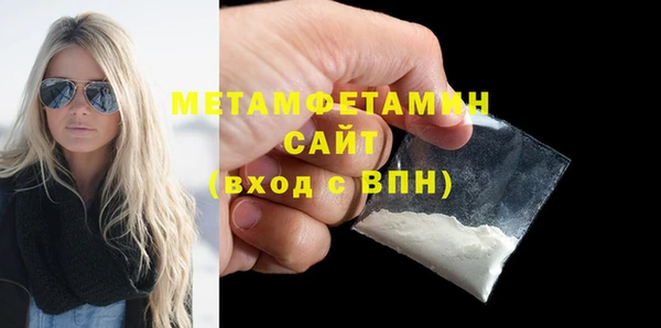 бутират Няндома