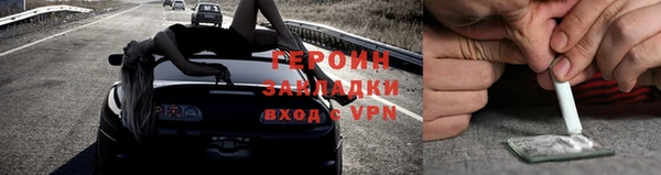 бутират Няндома