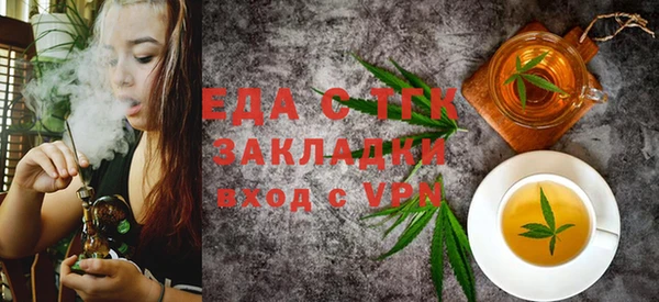 а пвп мука Медвежьегорск