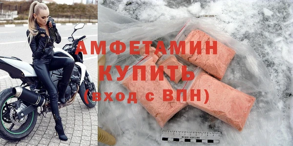 наркотики Нязепетровск