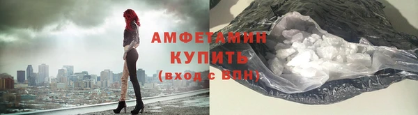 наркотики Нязепетровск
