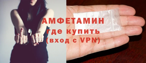 наркотики Нязепетровск