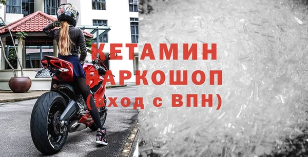 jwh Осташков