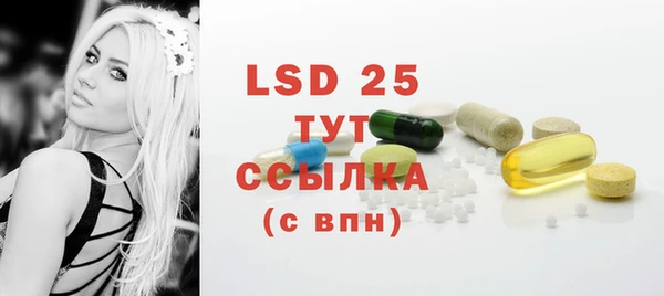 бутират Няндома