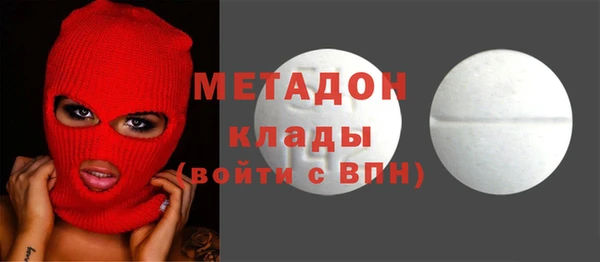 MESCALINE Остров