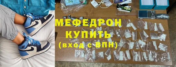 jwh Осташков