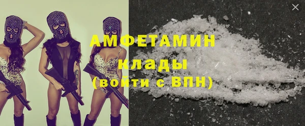 MESCALINE Остров