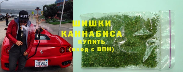jwh Осташков