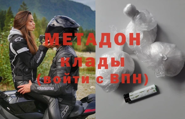 MESCALINE Остров
