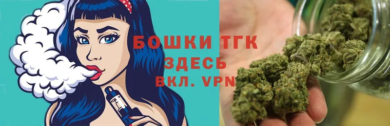 даркнет наркотические препараты  Мураши  МАРИХУАНА White Widow 