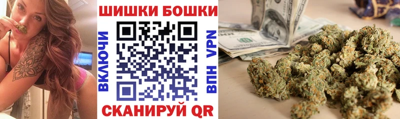 Марихуана White Widow  как найти закладки  сайты даркнета как зайти  Мураши 